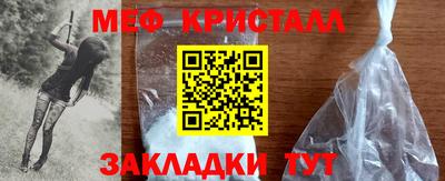МДПВ Братск