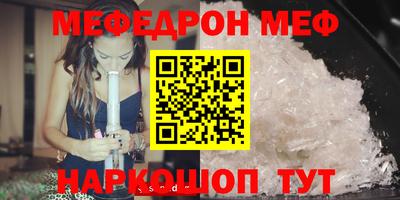 jwh Боровичи