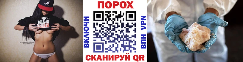 купить   Вязьма  Первитин мет 