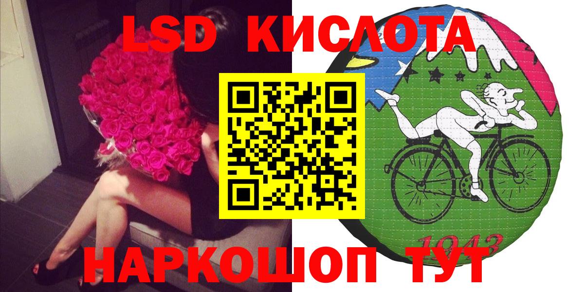 Марки N-bome 1,5мг  Марки N-bome 1,5мг  Вязьма  Вход с VPN 